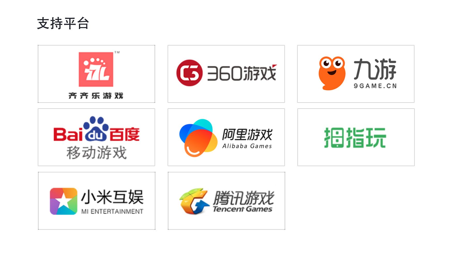 乐天堂·fun88(中国区) - 官方网站