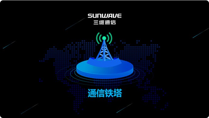 乐天堂·fun88(中国区) - 官方网站
