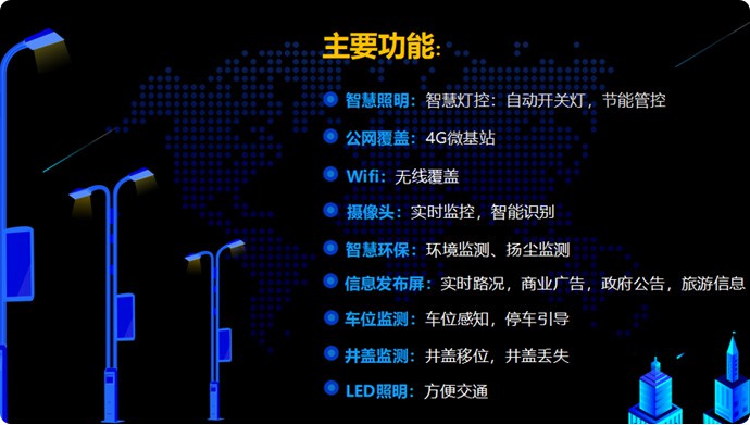 乐天堂·fun88(中国区) - 官方网站