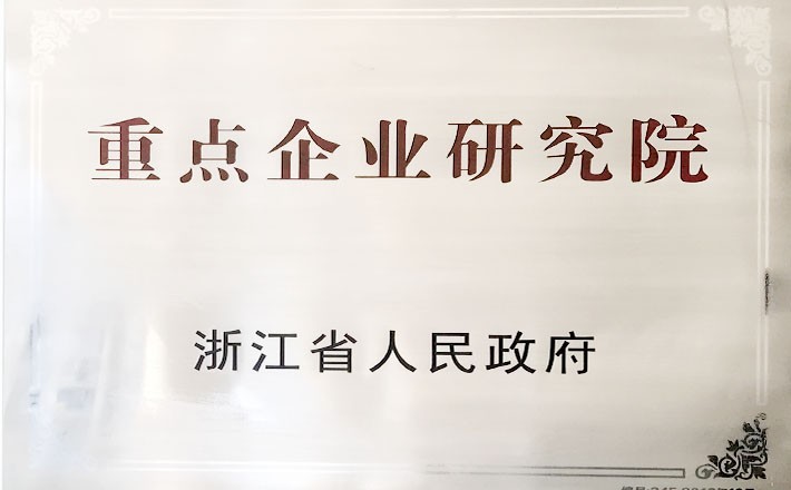 乐天堂·fun88(中国区) - 官方网站