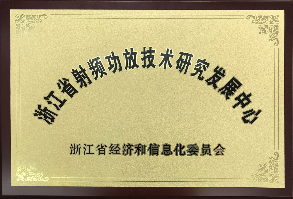 乐天堂·fun88(中国区) - 官方网站