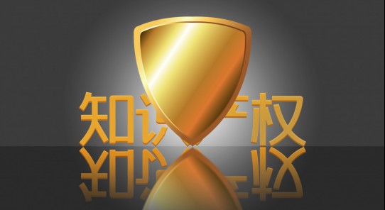 乐天堂·fun88(中国区) - 官方网站