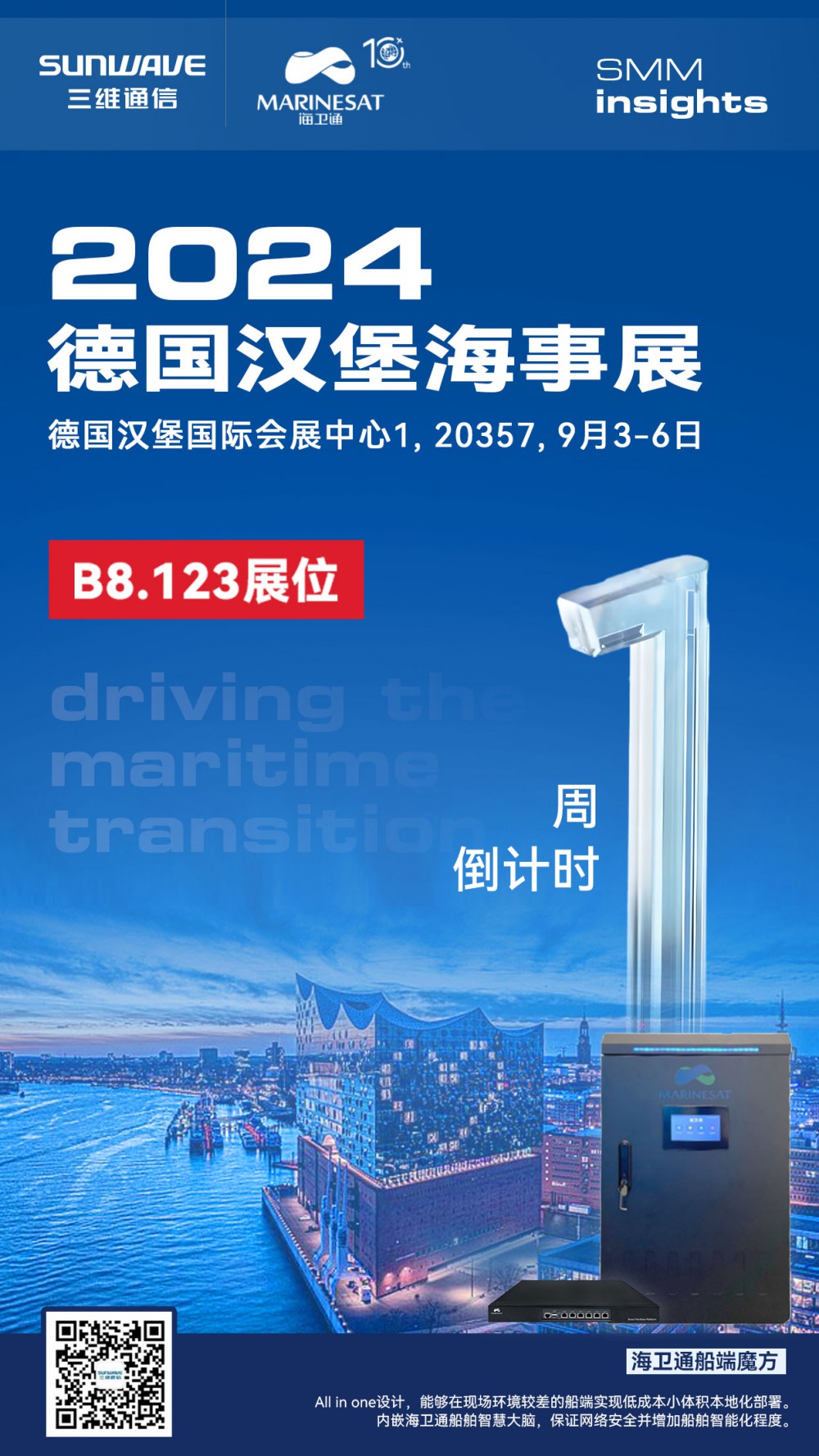 乐天堂·fun88(中国区) - 官方网站