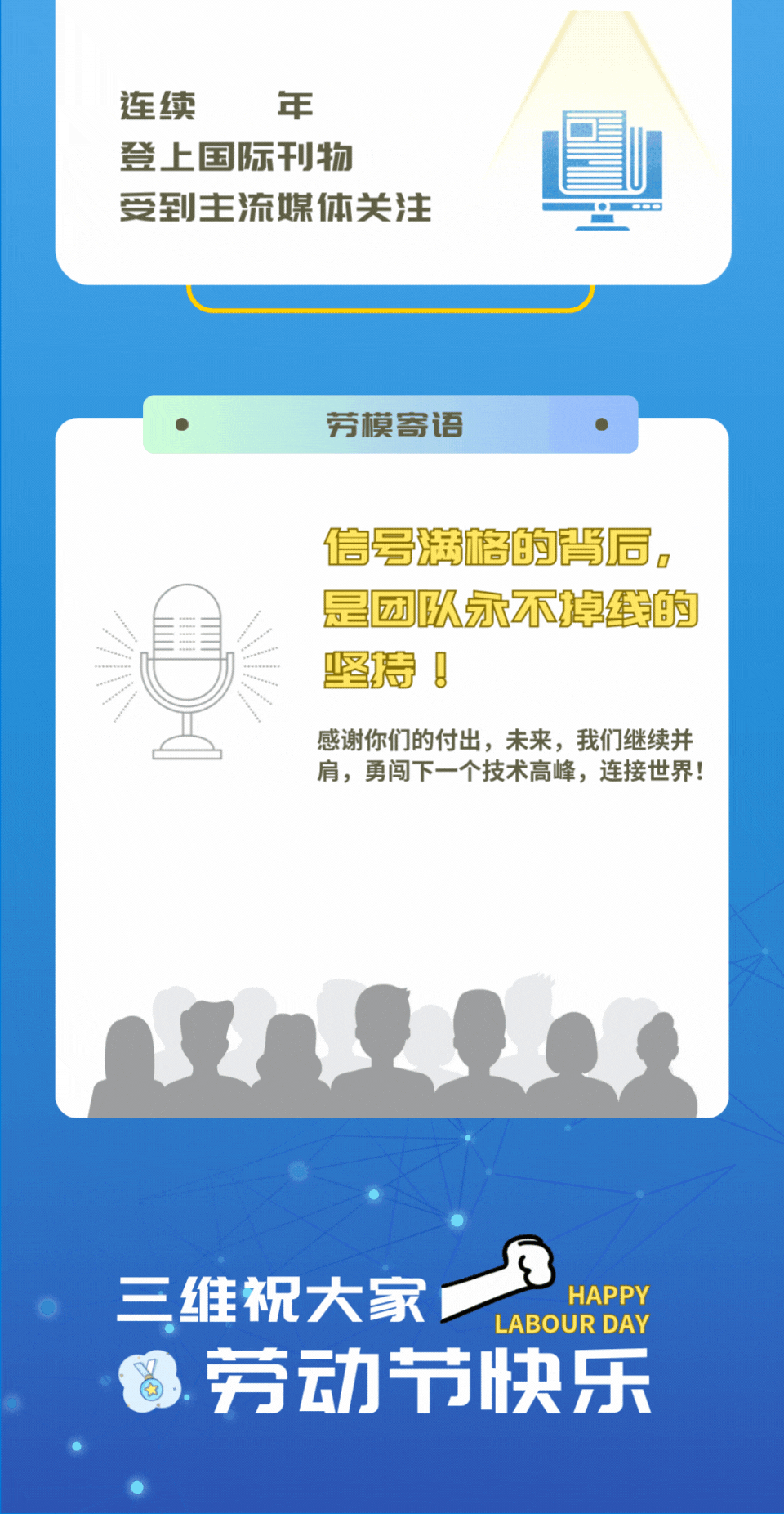 乐天堂·fun88(中国区) - 官方网站