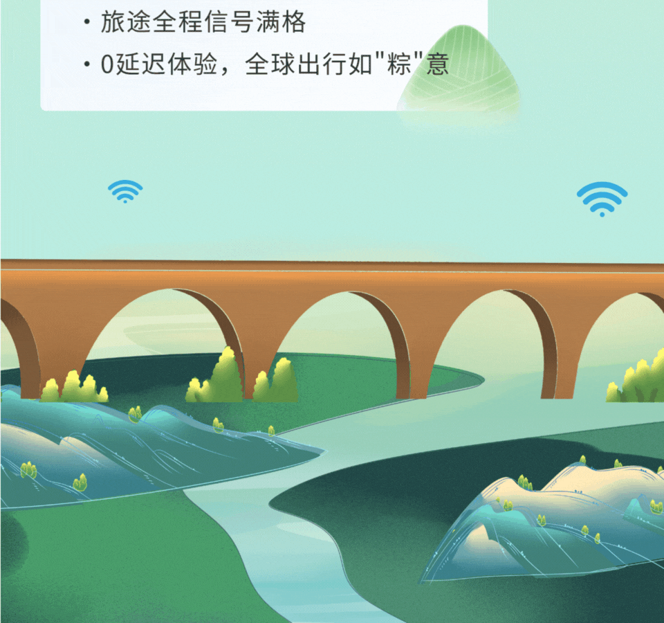 乐天堂·fun88(中国区) - 官方网站