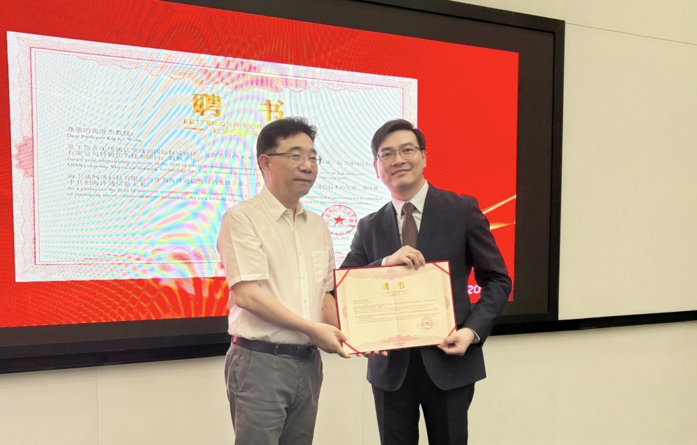 乐天堂·fun88(中国区) - 官方网站