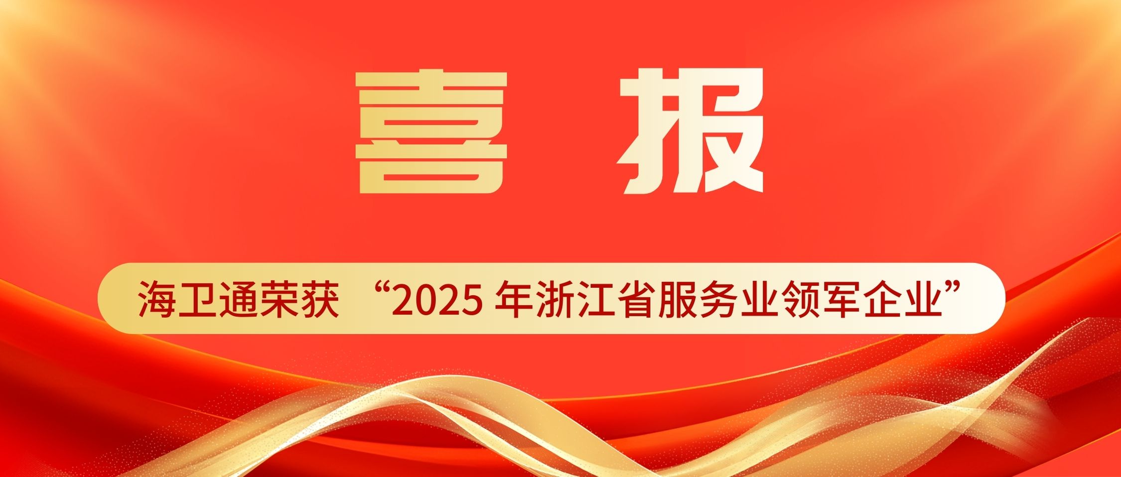 1765442008_5287 乐天堂·fun88(中国区) - 官方网站