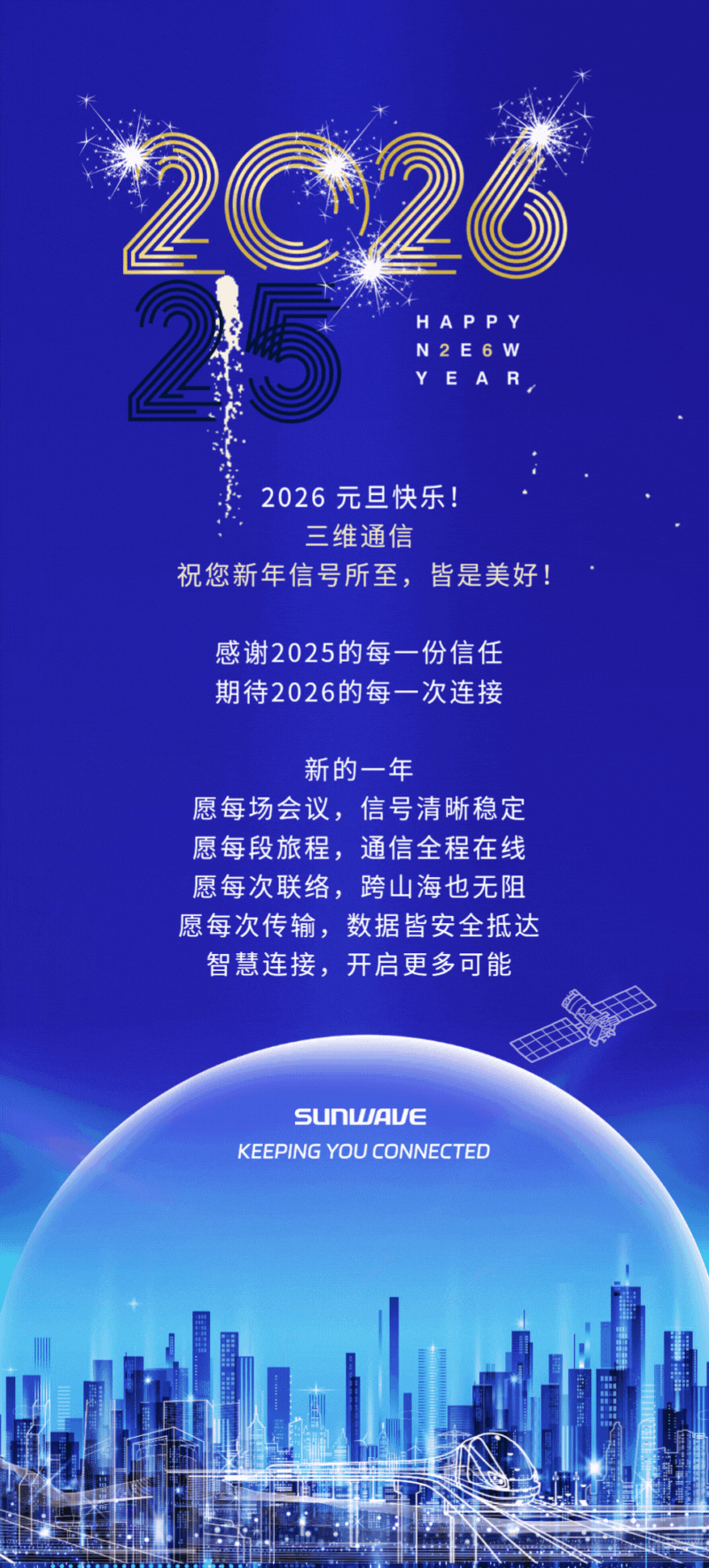 乐天堂·fun88(中国区) - 官方网站