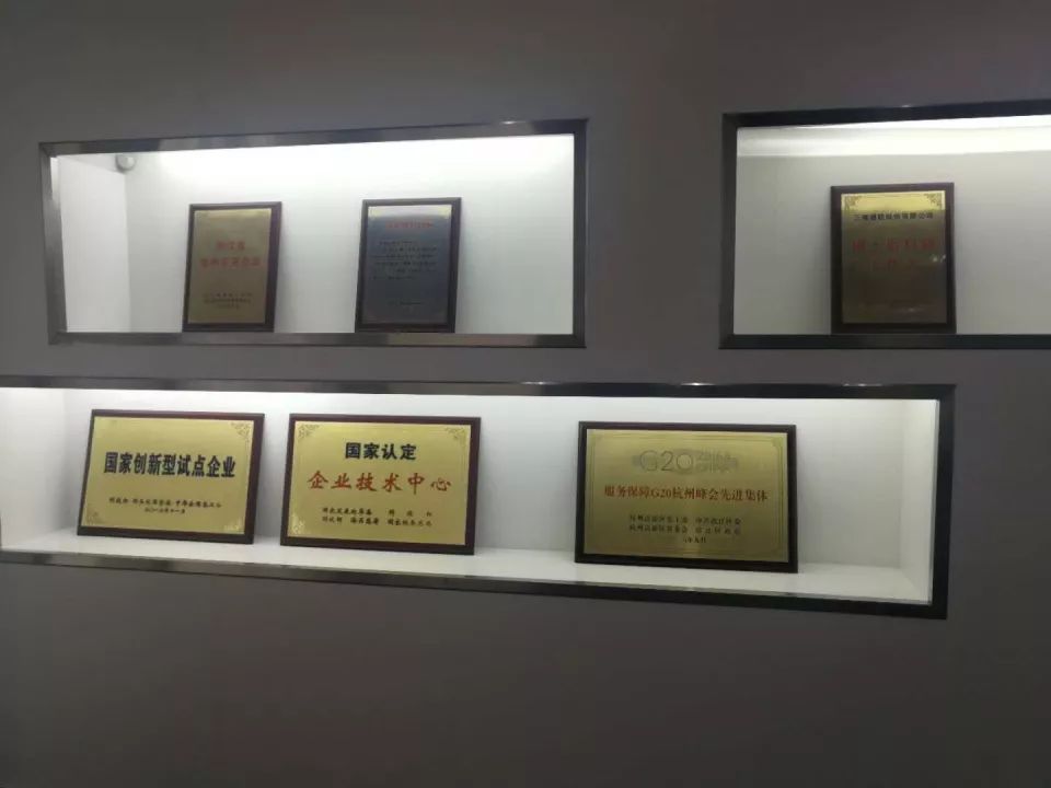 1563341767_2815 乐天堂·fun88(中国区) - 官方网站