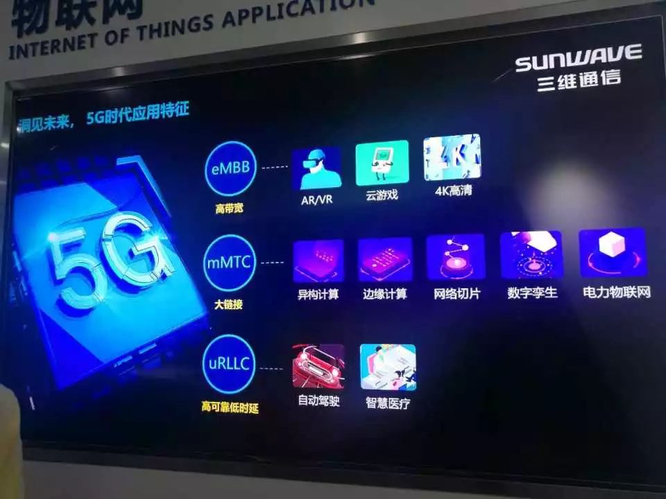 乐天堂·fun88(中国区) - 官方网站