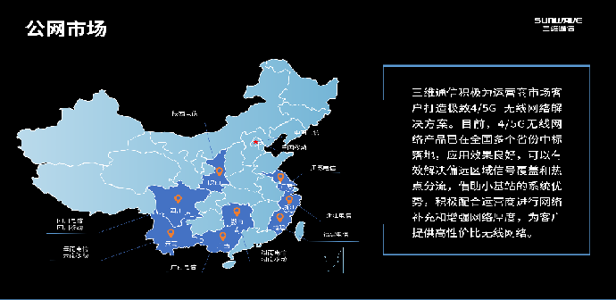 乐天堂·fun88(中国区) - 官方网站
