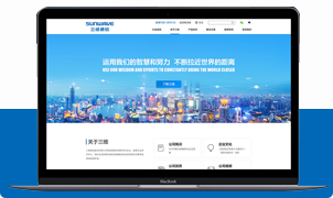 乐天堂·fun88(中国区) - 官方网站